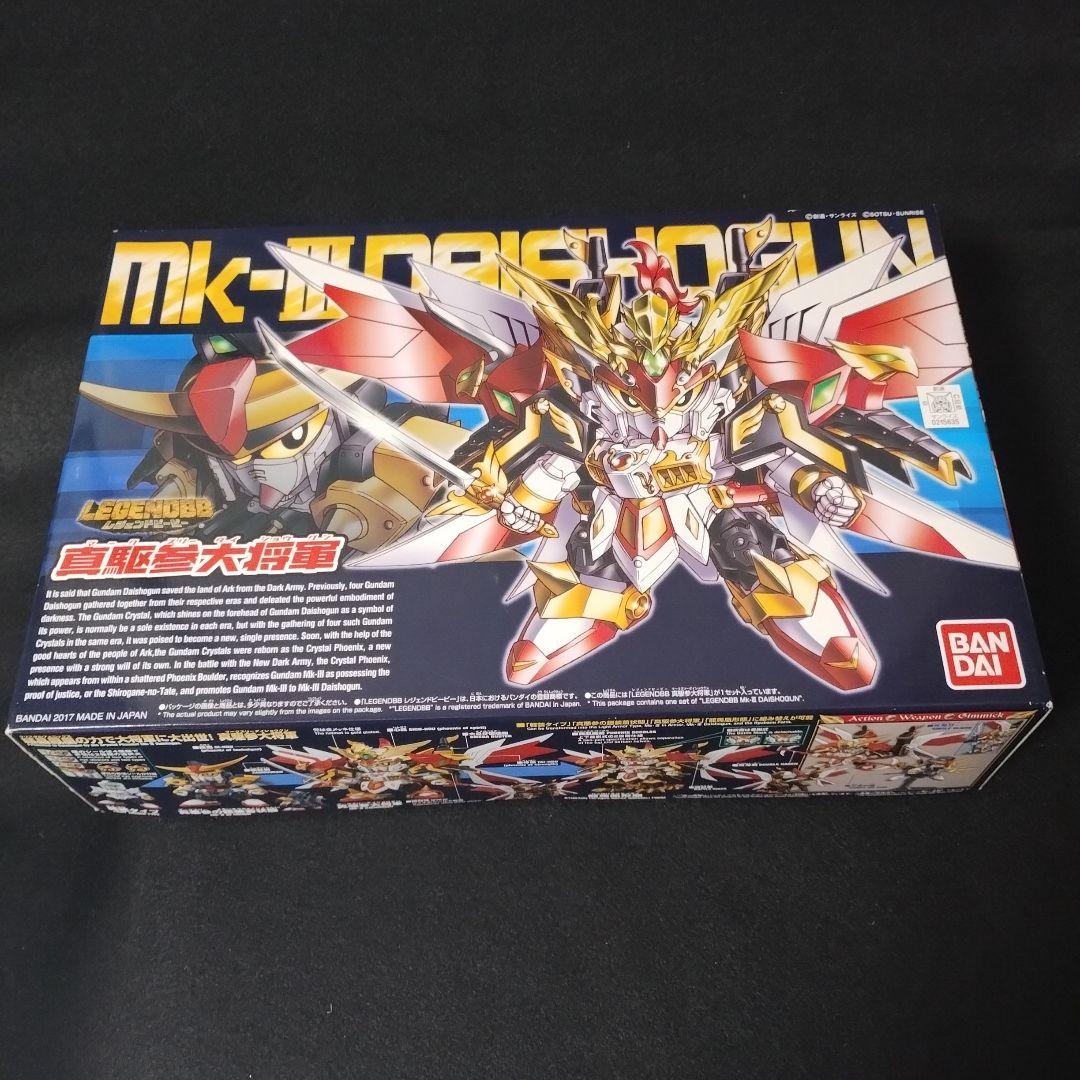 LEGEND BB 真駆参大将軍