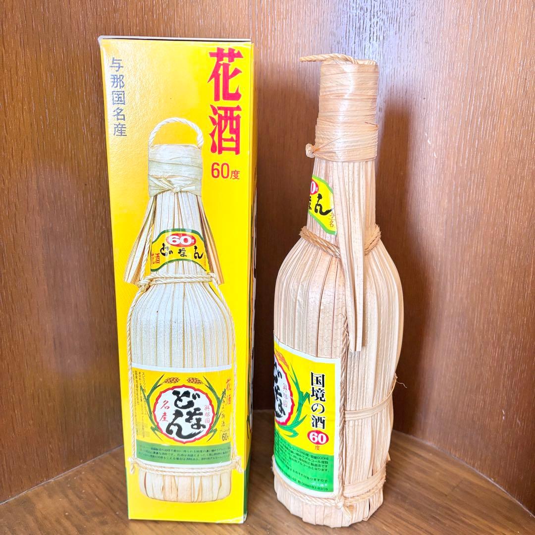 どなん 花酒 古酒 泡盛 600ml クバ巻 アルコール60度 14〜15年