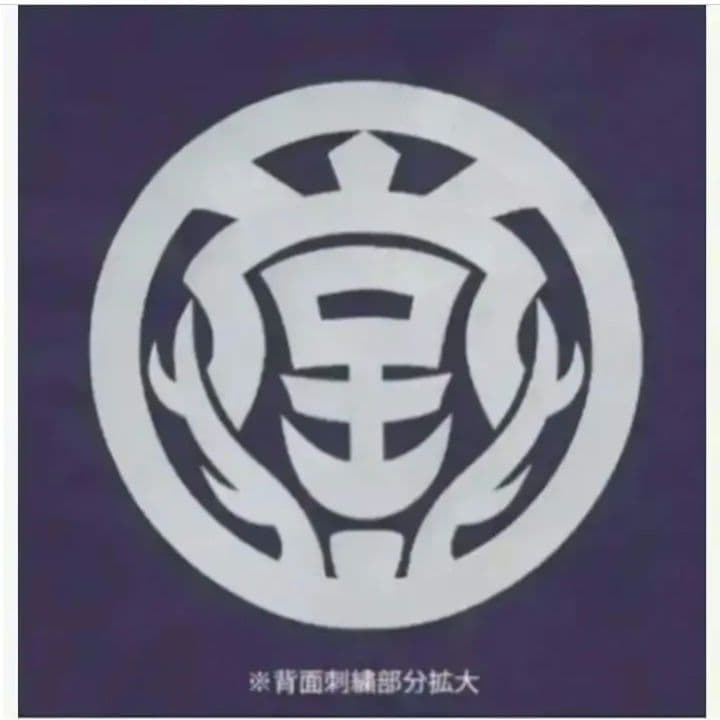 堂本剛 グッズ DOMOTO KinKi Kids 小喜利の私 3点セット