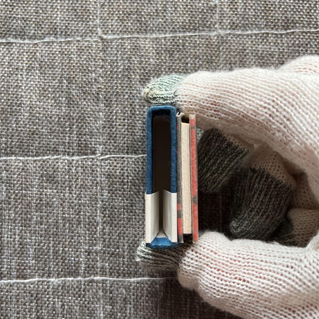 豆本 風流小咄 口紅 二笑亭愚楽 コンノ書房 555部 特装限定豆本 番号入り