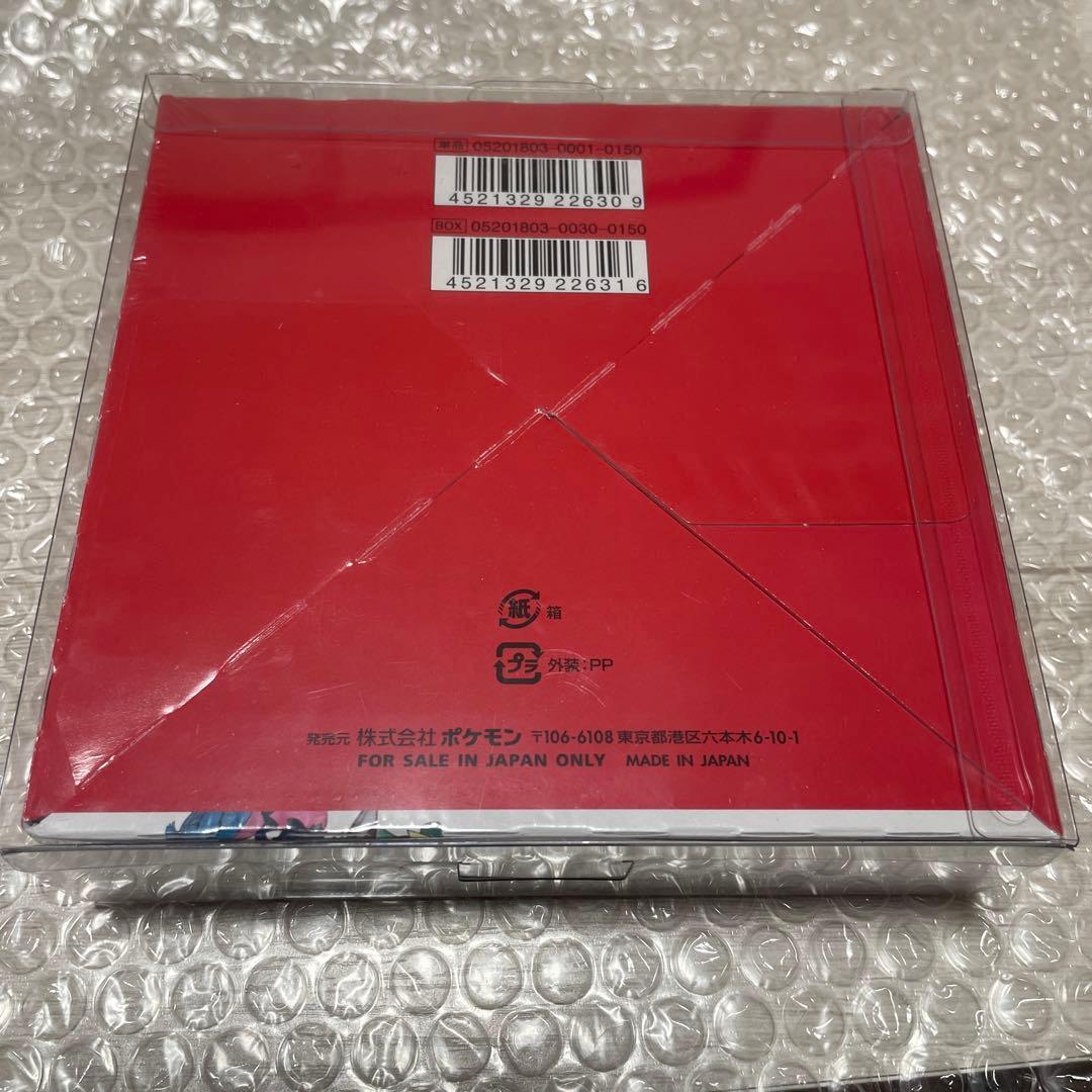 新品未開封 ポケモンカード チャンピオンロード シュリンク付き BOX