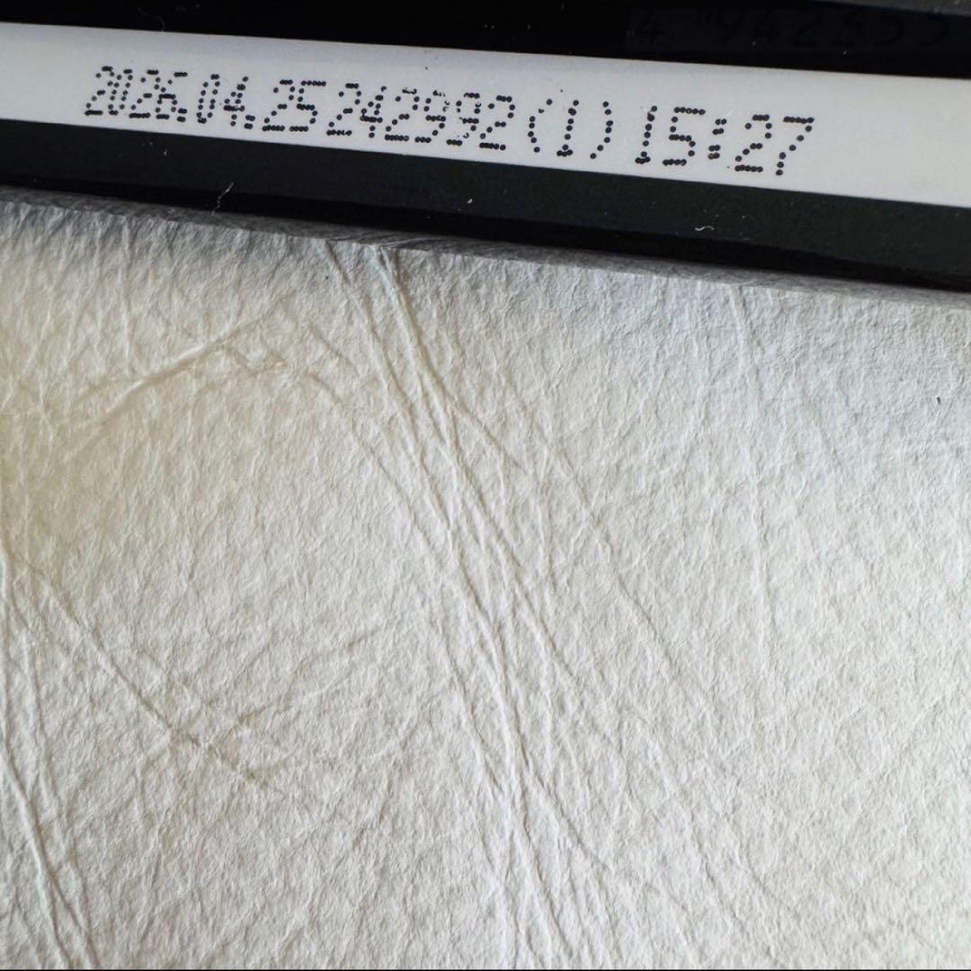 ドイツ産チョコ☆ ミルクチョコレート＆カカオ48%ビターチョコ 4枚