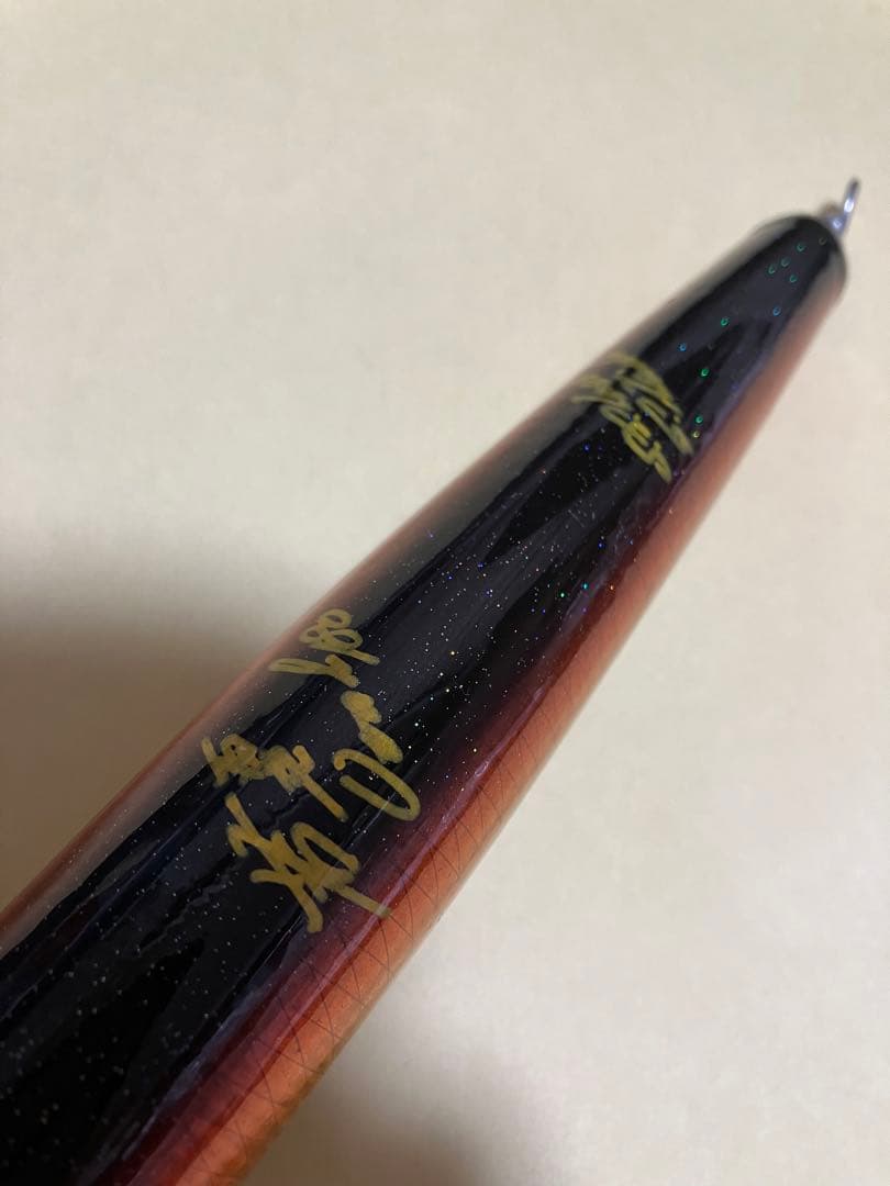 新品　若夏オーバル180 アカキン　貝田ルアー