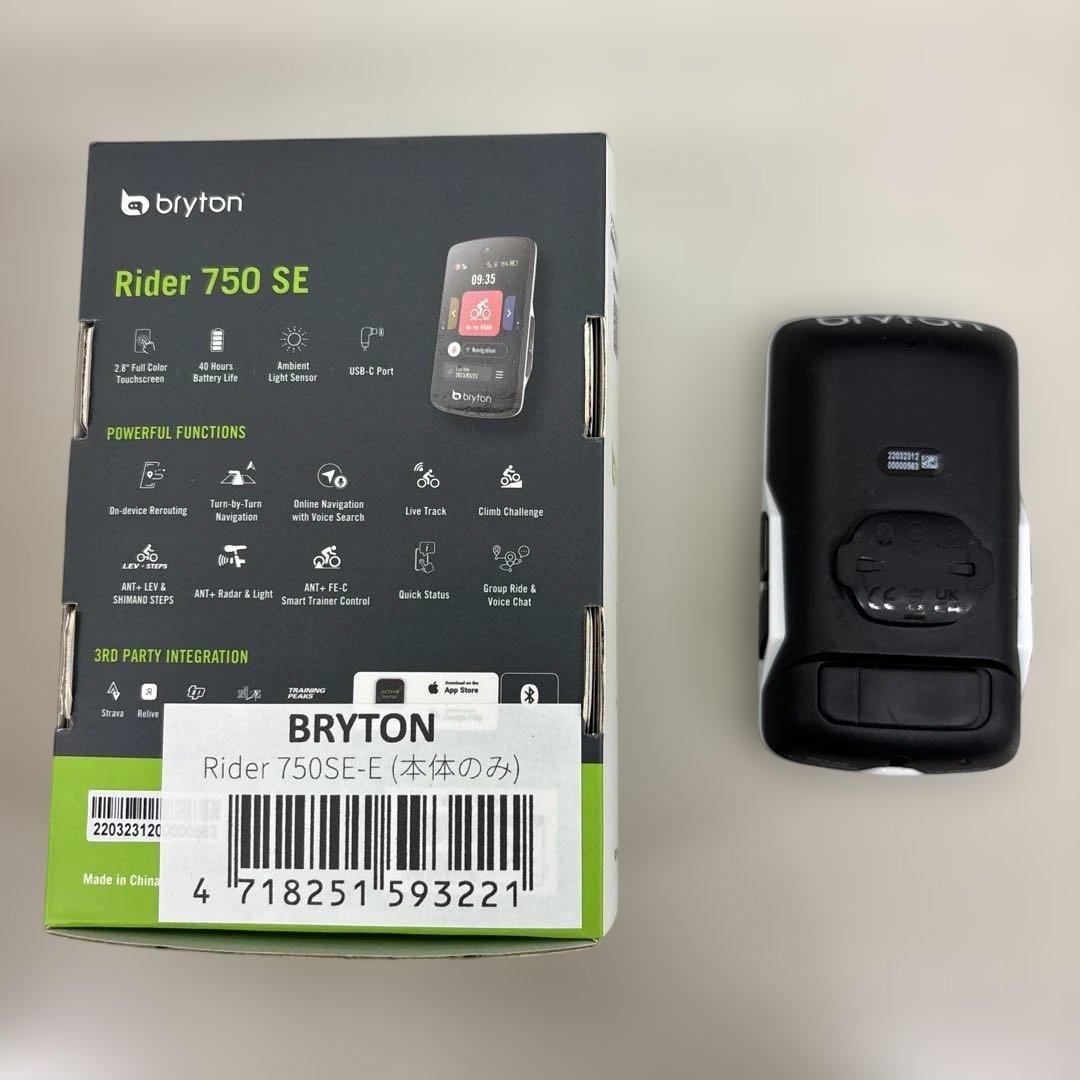 bryton Rider 750 SE GPSサイクルコンピューター本体