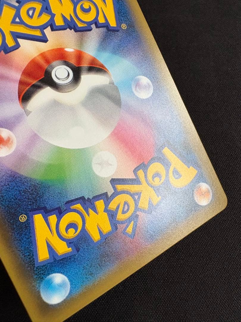 ジラーチ PROMO XYシリーズプロモーションカード PROMO 235/X…