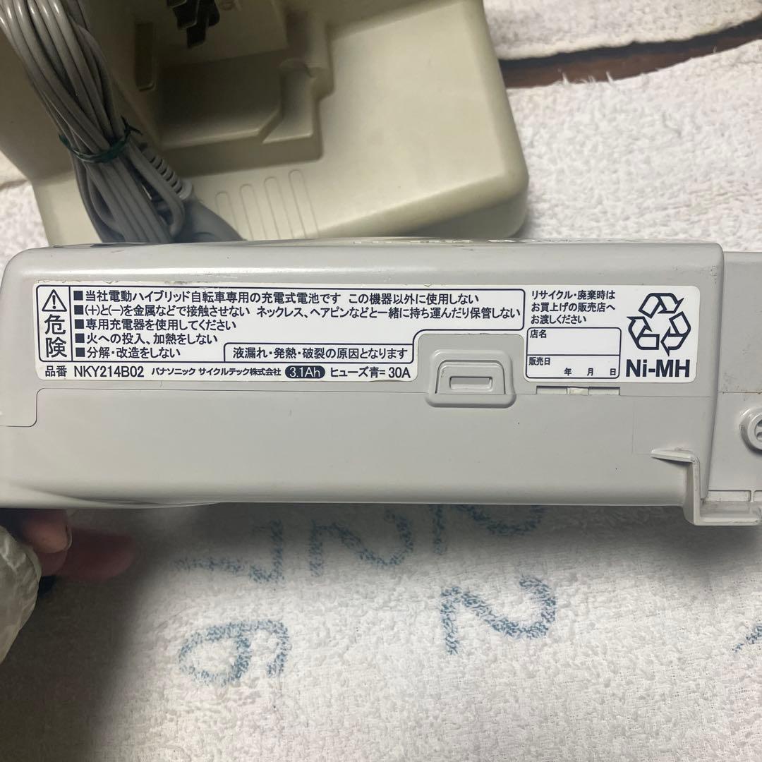 バッテリー充電器 LEDインジケーター付き