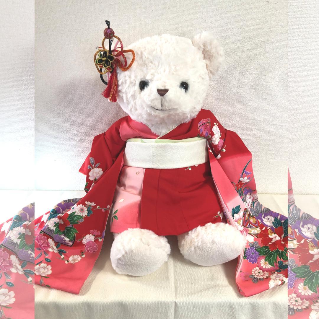 くまのぬいぐるみ　七五三お着物着用
