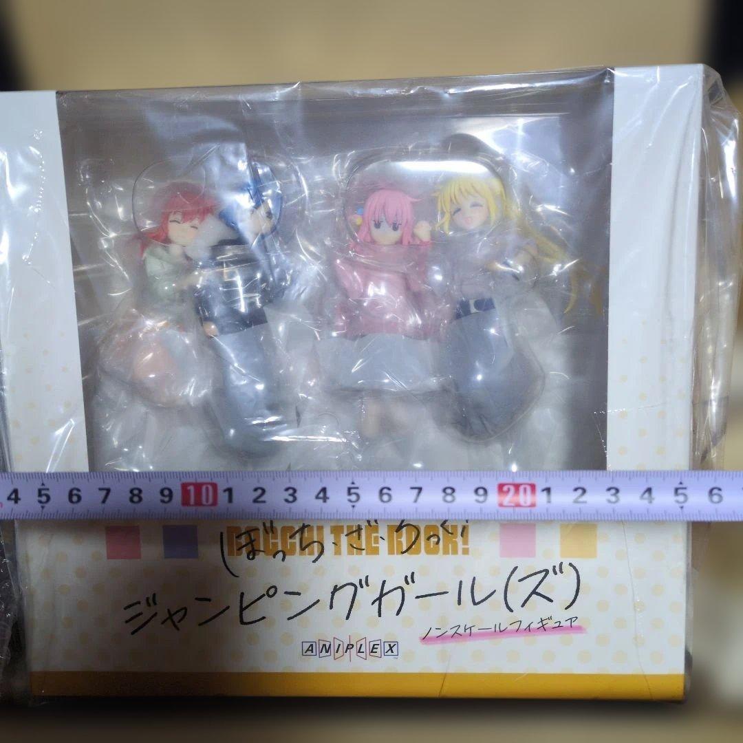 特典付き　ぼざろ　ジャンピングガール (ズ) 送料込み更にプレゼント有り