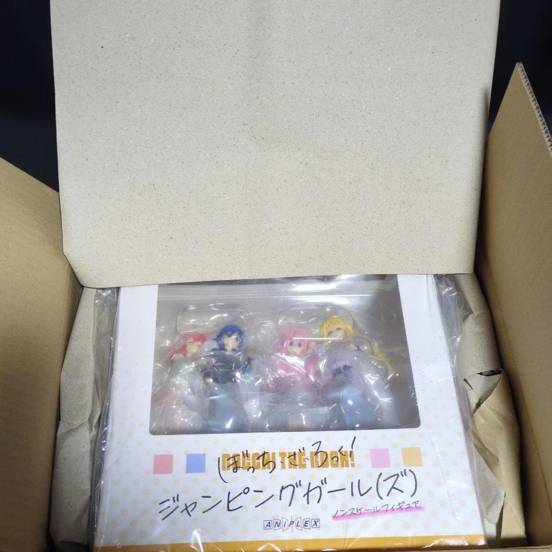 特典付き　ぼざろ　ジャンピングガール (ズ) 送料込み更にプレゼント有り