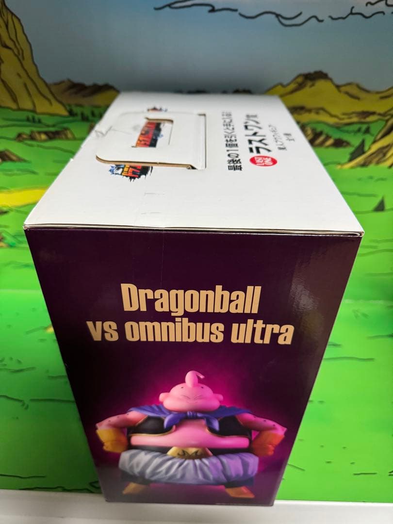 ドラゴンボール MASTERLISE 魔人ブウフィギュア ラストワン賞 【新品】