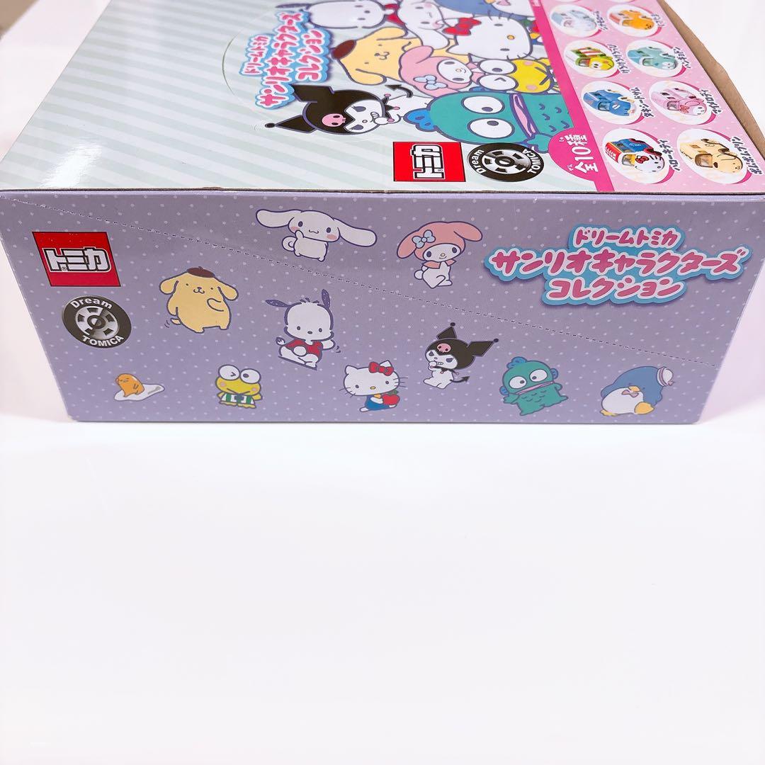 美品 トミカ サンリオ コンプリートBOX キャラクターズコレクション ミニカー