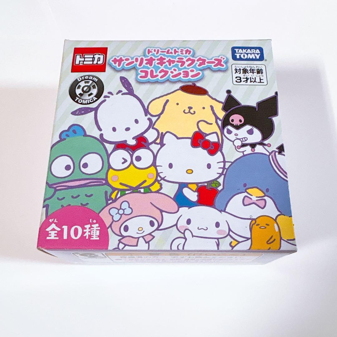 美品 トミカ サンリオ コンプリートBOX キャラクターズコレクション ミニカー