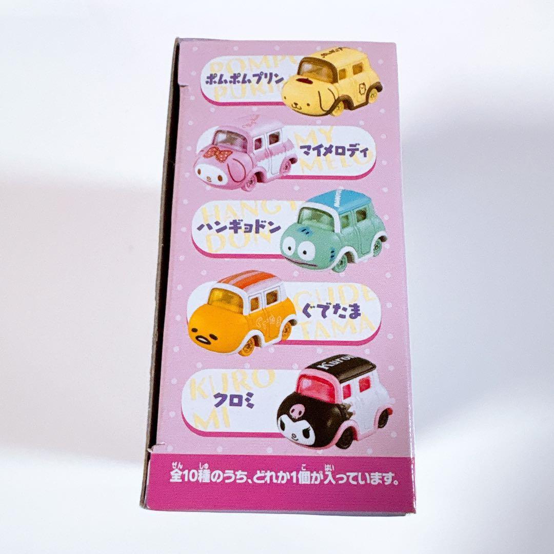 美品 トミカ サンリオ コンプリートBOX キャラクターズコレクション ミニカー