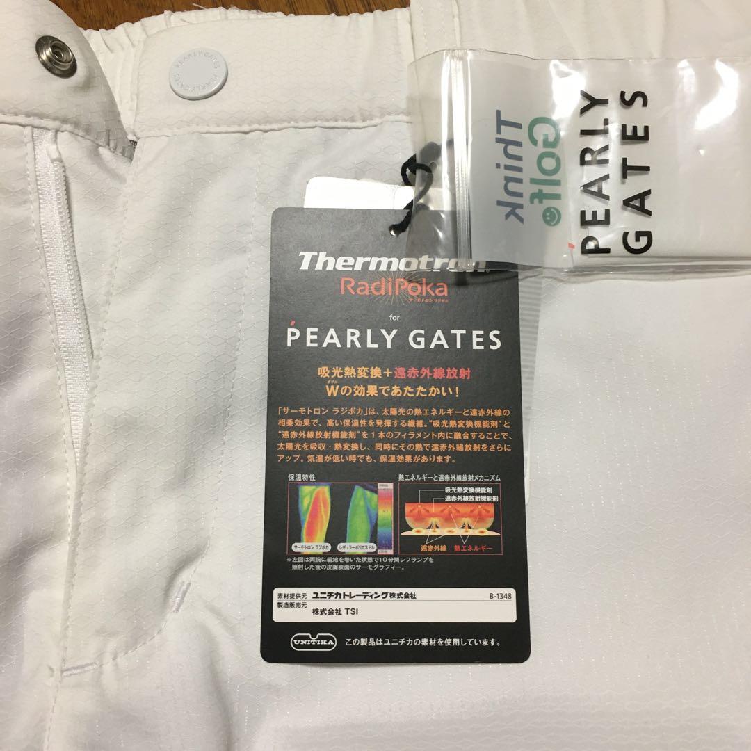 パーリーゲイツ　ジャケット