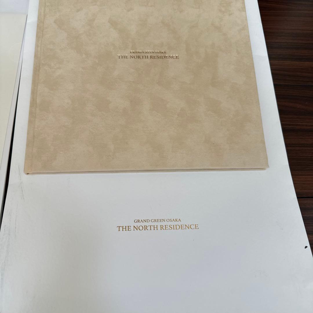 物件パンフレット　グラングリーン大阪　north residence