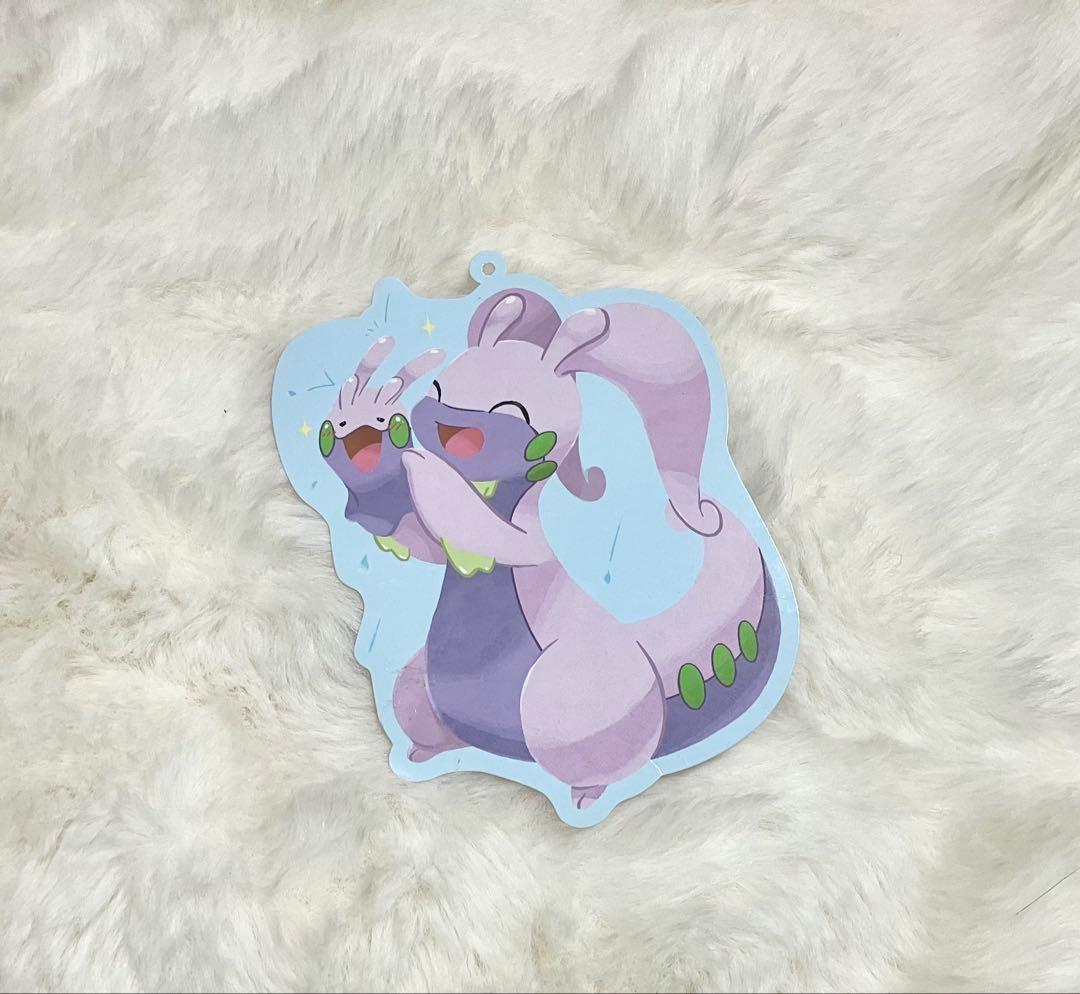 だっこぬいぐるみ TAIKI-BANSEI ヌメラ＆ヌメルゴン