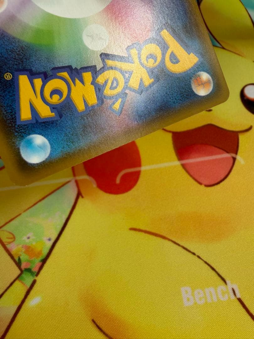 ポケモンカード ブラッキーV SA