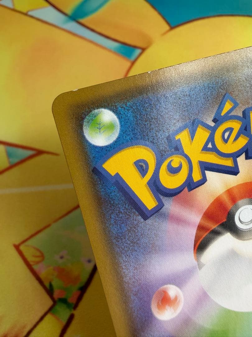 ポケモンカード ブラッキーV SA