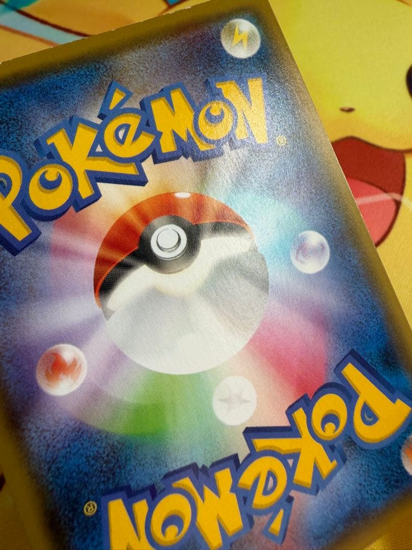 ポケモンカード ブラッキーV SA