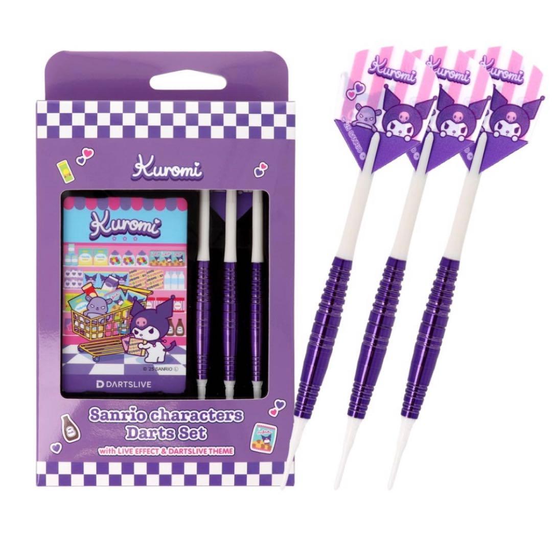 店舗限定 サンリオコラボ ダーツセット 【クロミ】
