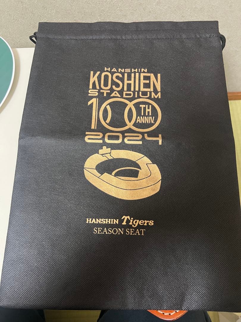 完全未開封品　甲子園球場【ジオラマ模型】開場100周年限定記念品　甲子園球場