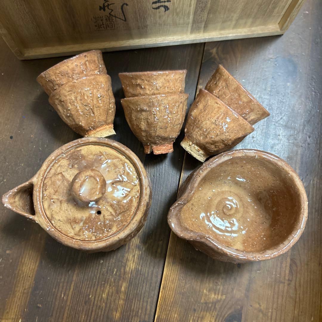 萩焼　指月窯　名工　波多野善蔵　茶器揃　新品希少品　煎茶器揃　茶道具　無形文化財