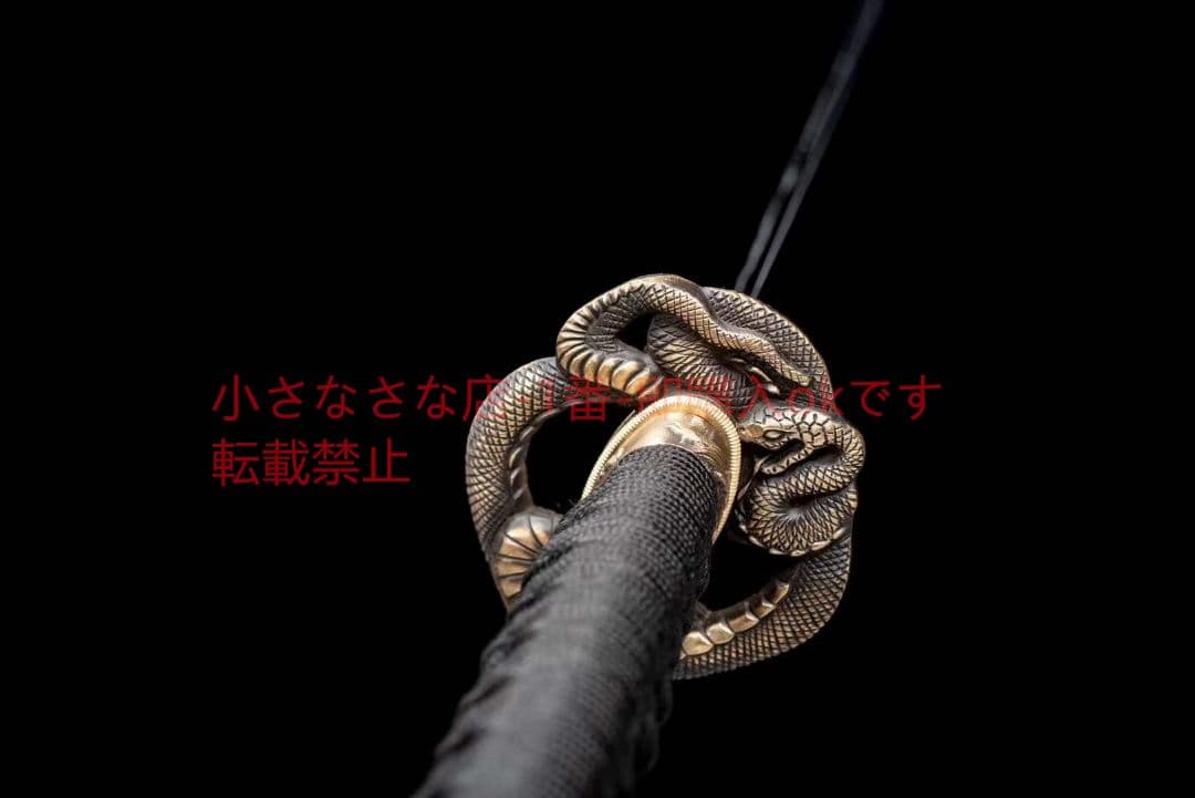 高性能マンガン鋼焼青銅装侍刀『稲妻』古兵器 武具 刀装具 日本刀 模造刀 居合刀