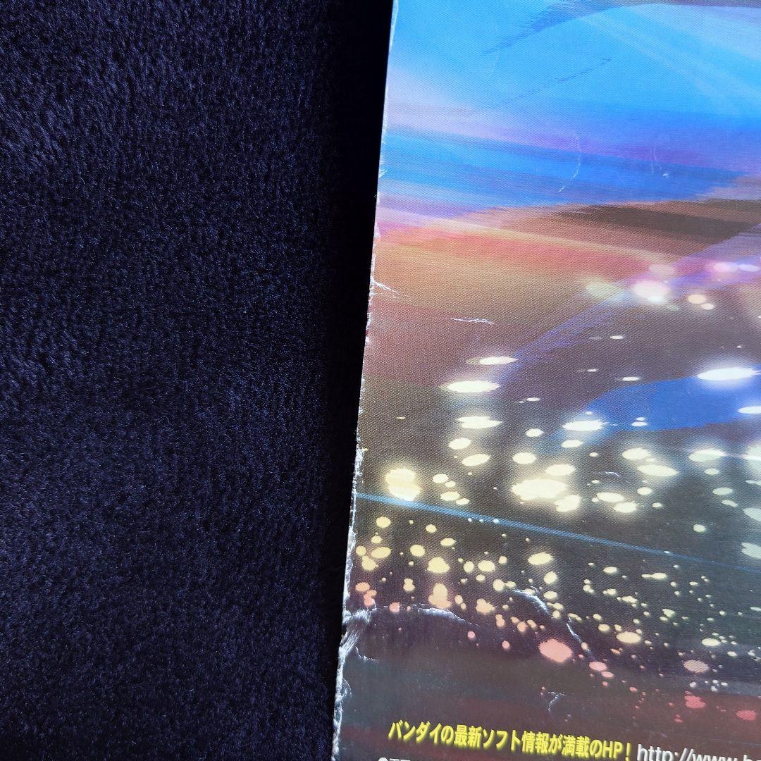 ドラゴンボールZ PS2 販売促進ポスター 予約バージョン