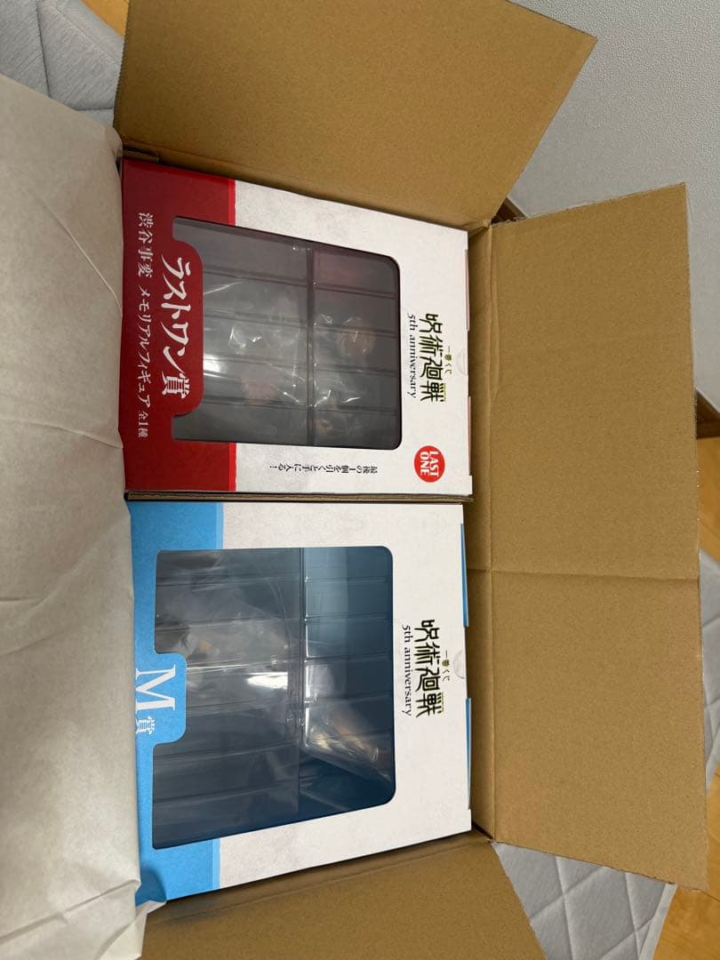 呪術廻戦 5th anniversary 一番くじ ロット