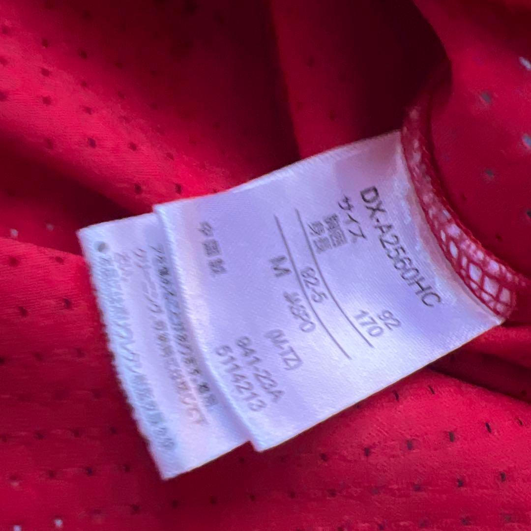 広島 ユニフォーム M 69 ビジターHatsuki サイン入り