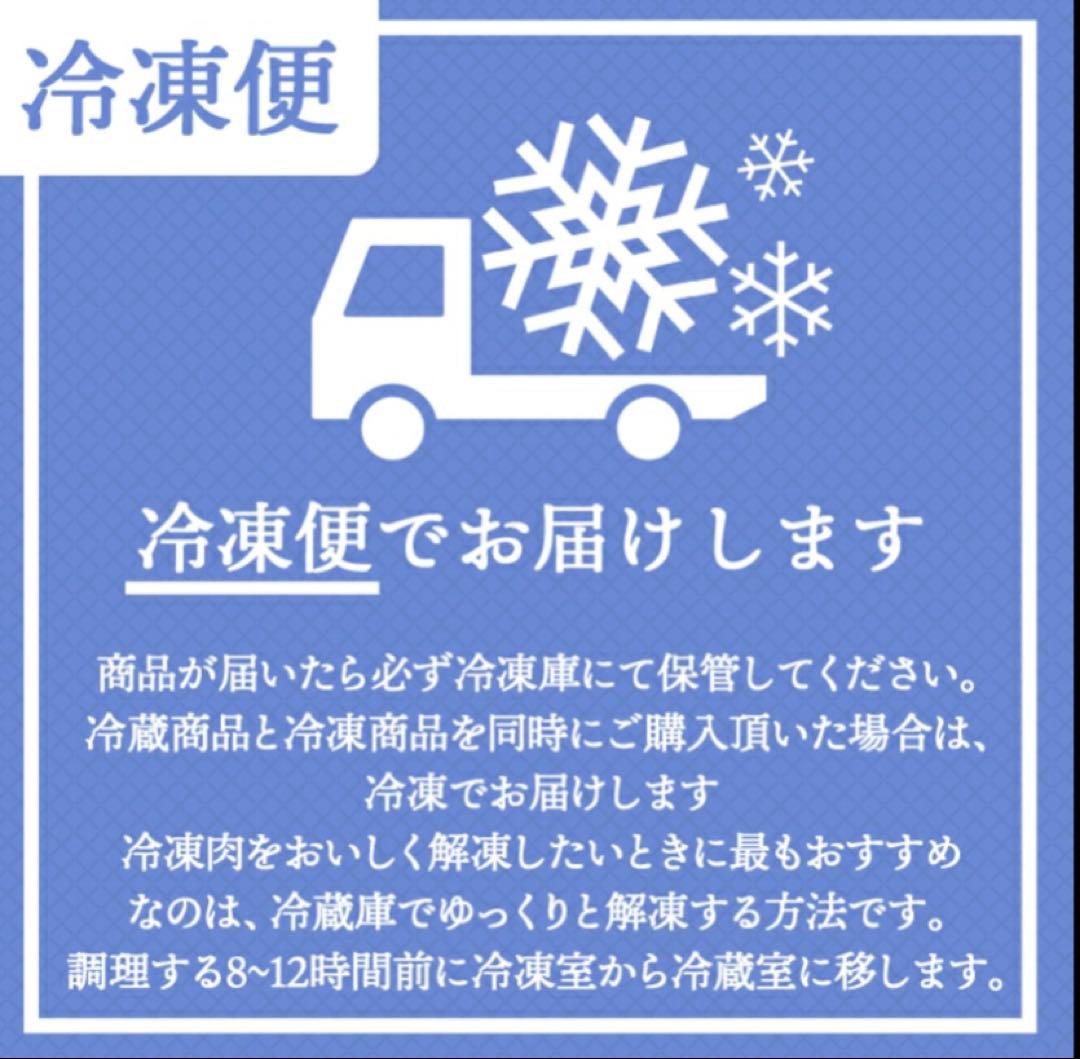 スチームねぎま串30g 200本入り