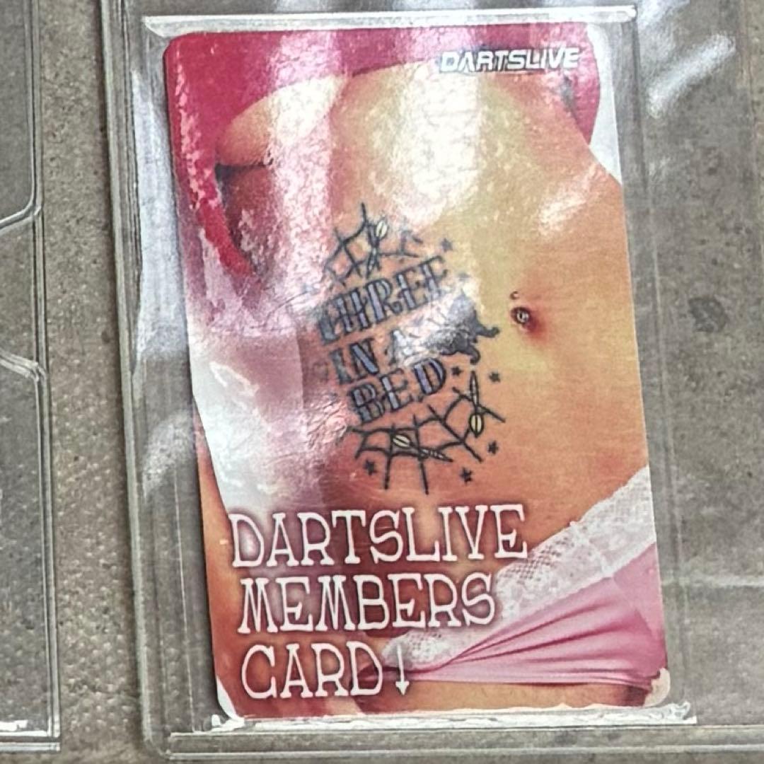 ダーツライブカード　セクシーベッド