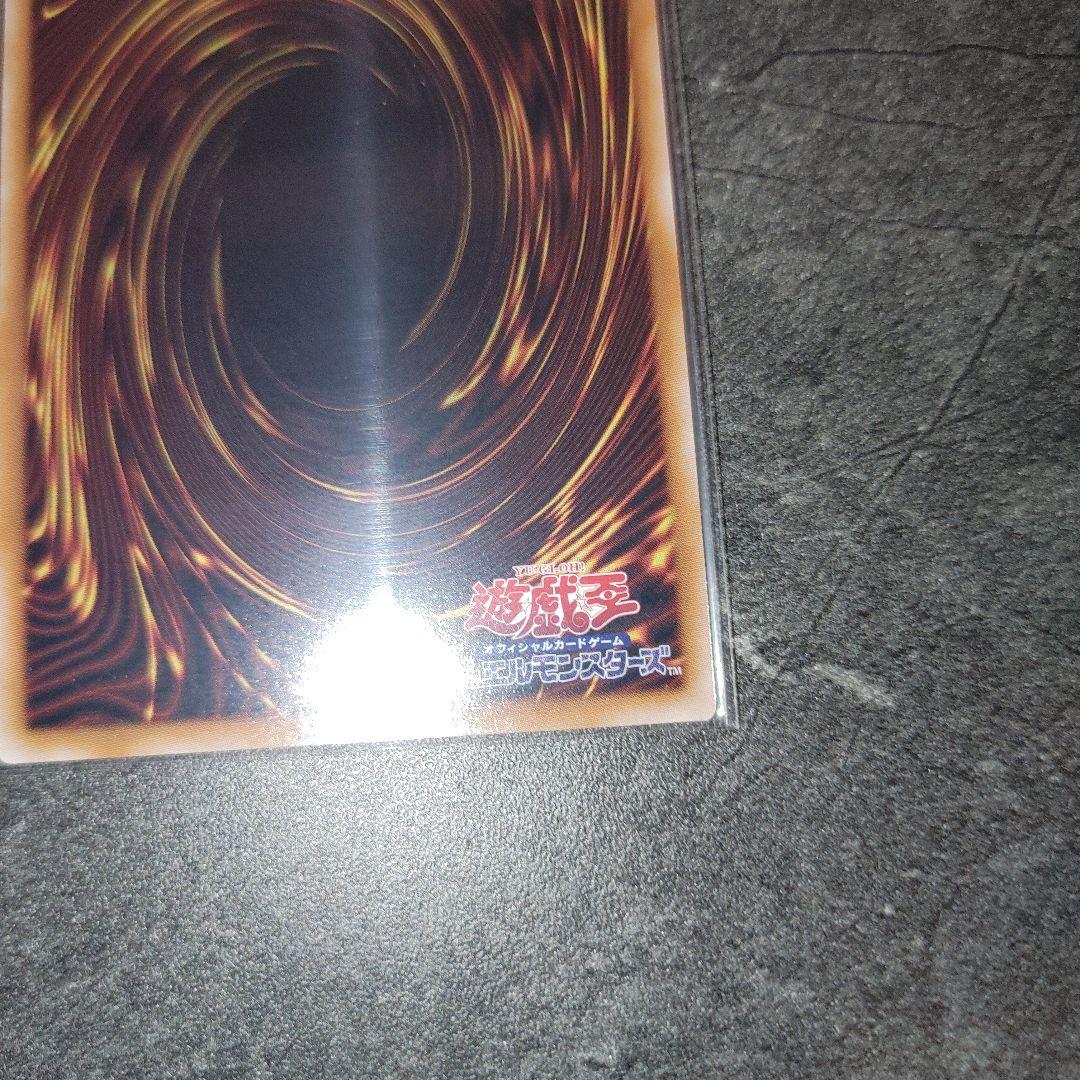 遊戯王　女剣士カナン　25th　クオシク　美品