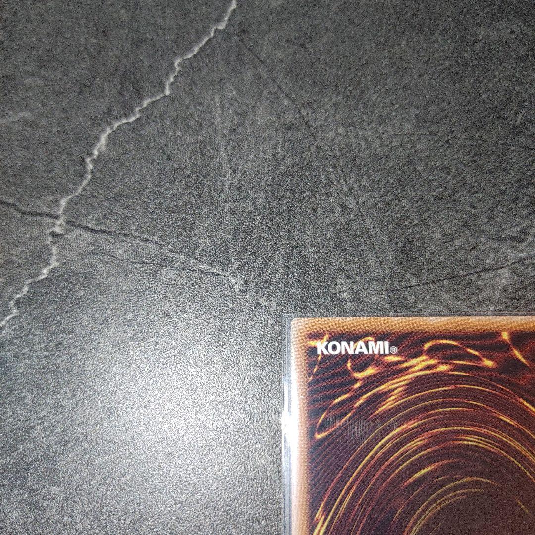 遊戯王　女剣士カナン　25th　クオシク　美品