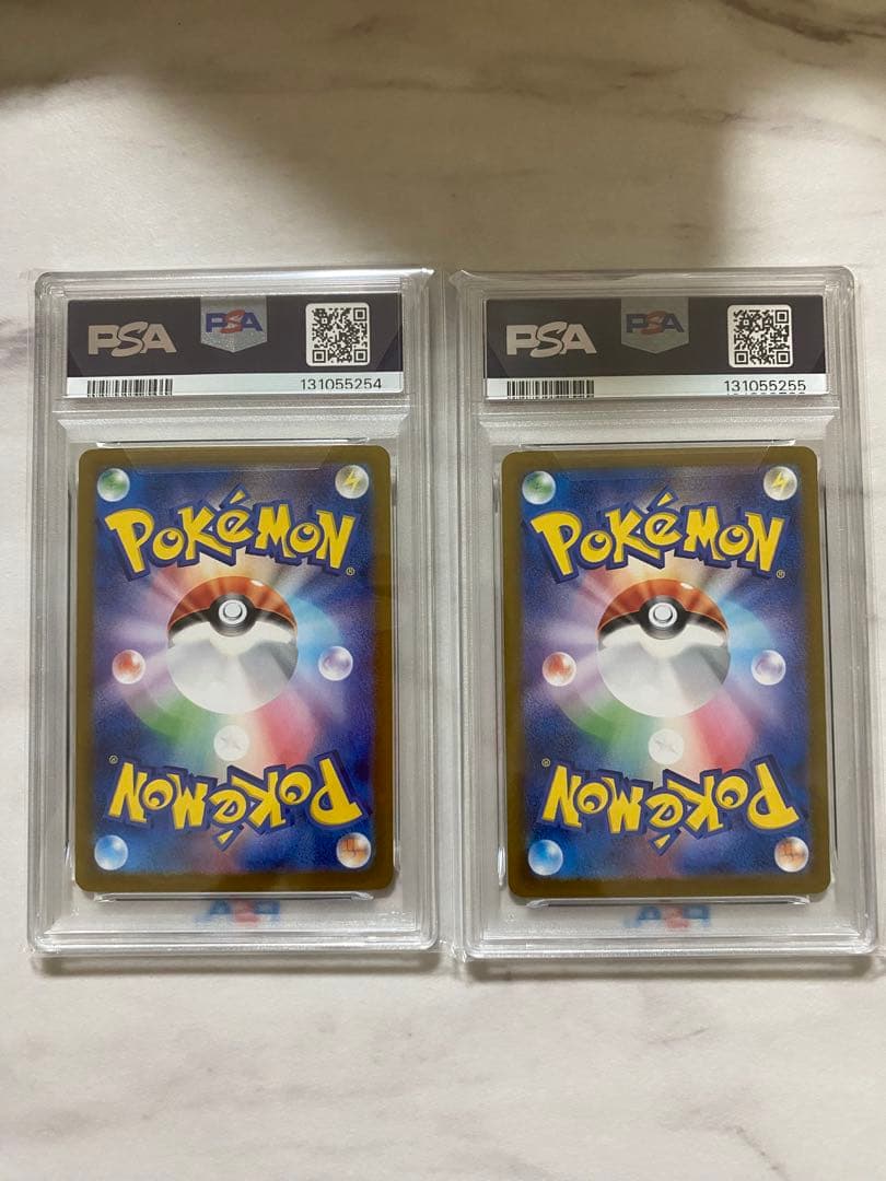 【PSA10】ポケモンカードゲーム 151 フシギバナ カメックス ex SAR