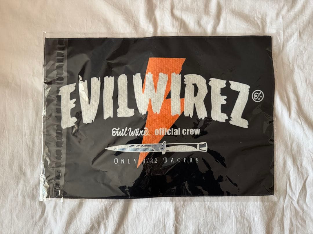 イービルワイヤーピットタオル