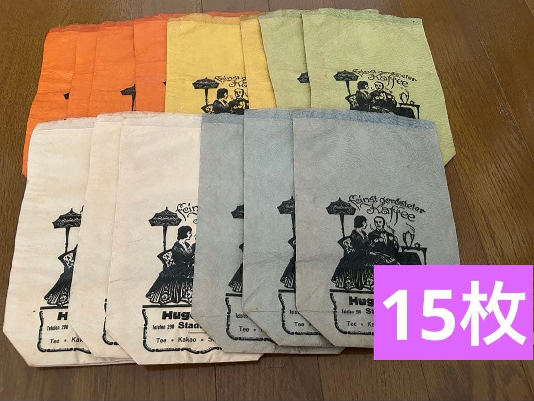 ヴィンテージ　海外マルシェ袋　まとめ売り　大量　　ジャンクジャーナル