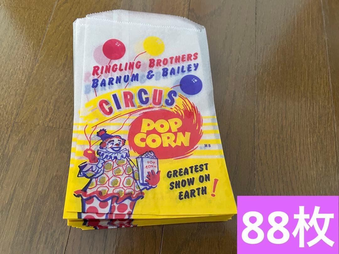 ヴィンテージ　海外マルシェ袋　まとめ売り　大量　　ジャンクジャーナル