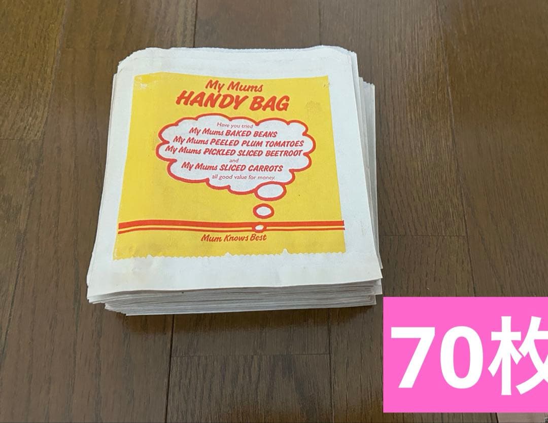 ヴィンテージ　海外マルシェ袋　まとめ売り　大量　　ジャンクジャーナル