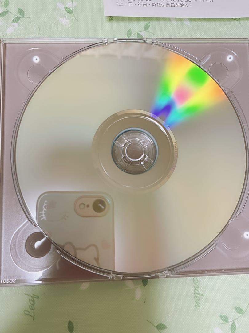 DTM・DAW SONAR X3 PRODUCER