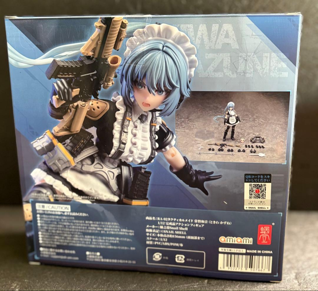 タクティカルメイド 常磐和音 1/12 アクションフィギュア　開封美品