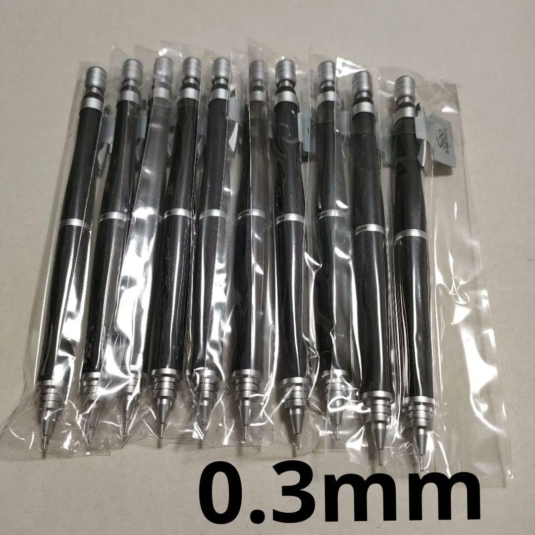 PILOT S20 シャーペン0.3 ブラック 10本セット 新品未使用