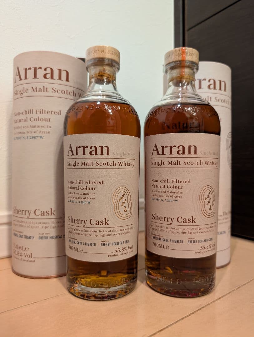 アラン　シェリーカスク　×　2本