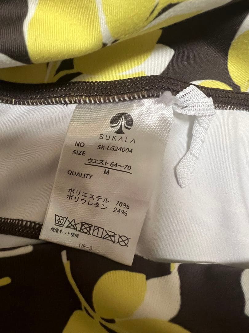 スカーラ　ヨガウェア上下