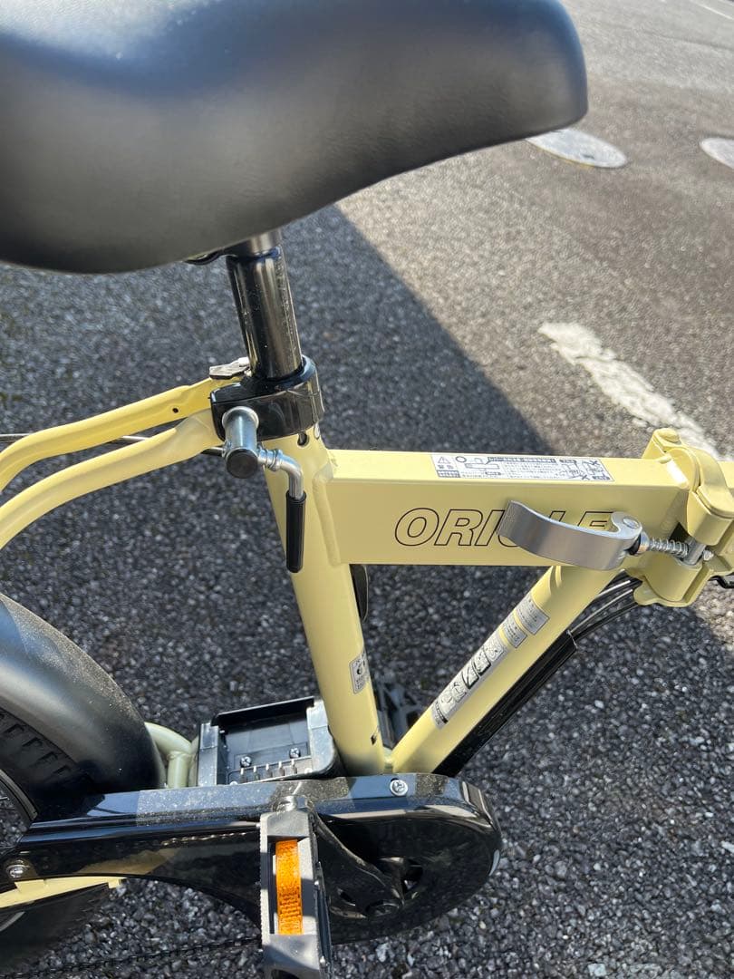 CAPTAIN STAG e-ORICLE 20インチ　引き取りのみ