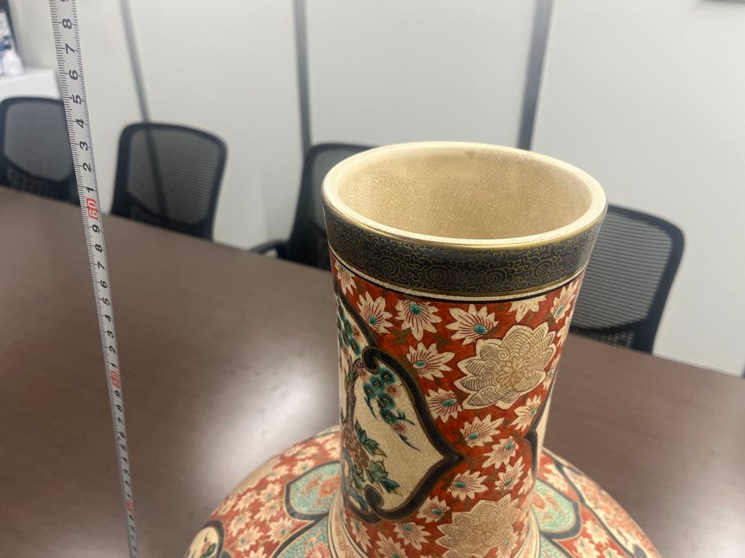 田*中様 伊満里焼 伊万里焼 陶器製 豪華絢爛 色絵 金彩 飾り壺 昭和レトロ