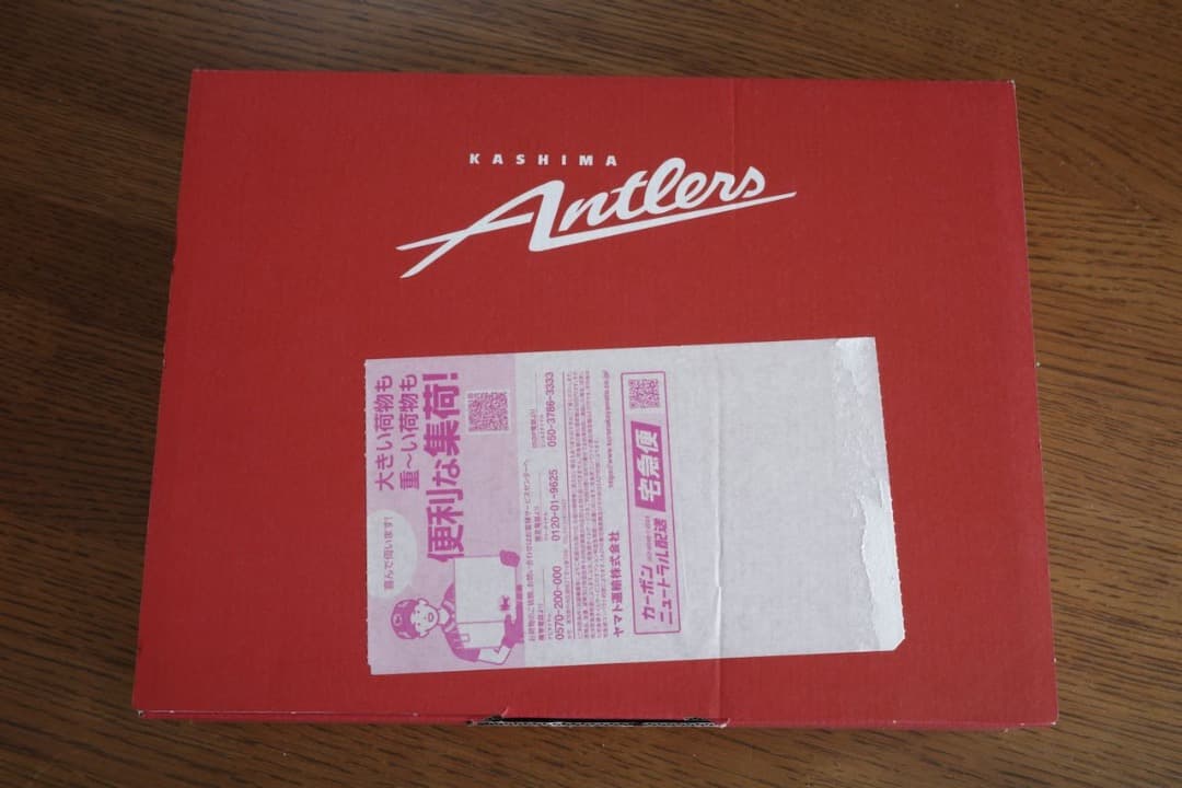 鹿島アントラーズ2026ユニ（おまけ付き）