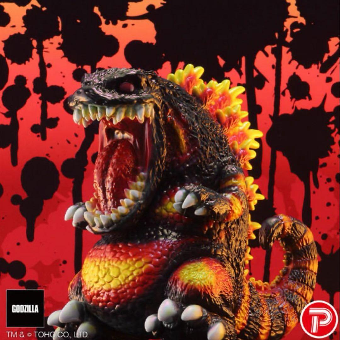 GVA-BC　ゴジラ1995 KAGEMARU DESIGNS ノーマルカラー