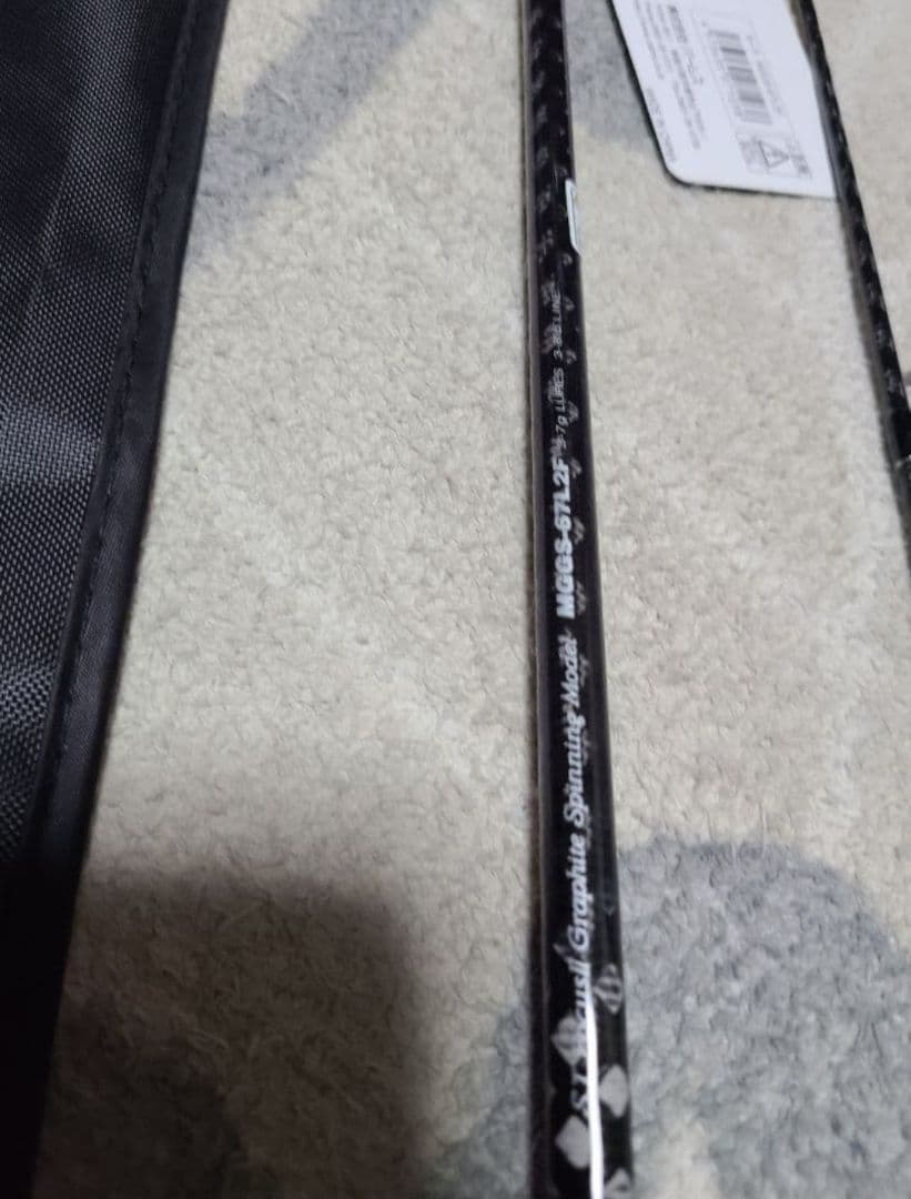 パームス モーラ 海外モデル MGGS-67L2F スピニング バスロッド