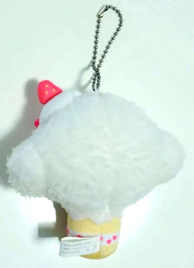 【希少！】こぎみゅん なりきりバースデーケーキマスコット